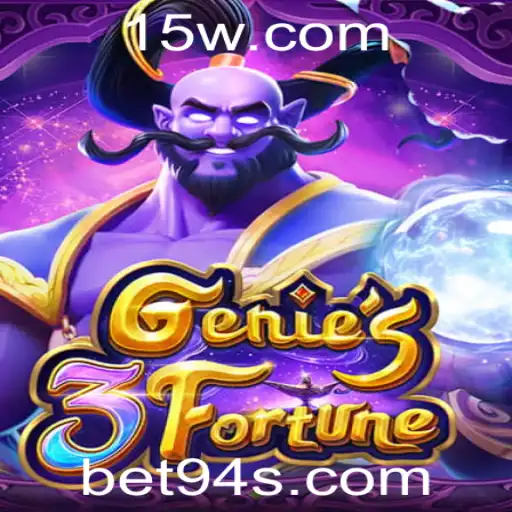 Explorando Genie3Fortune: O Jogo de Azar do Momento